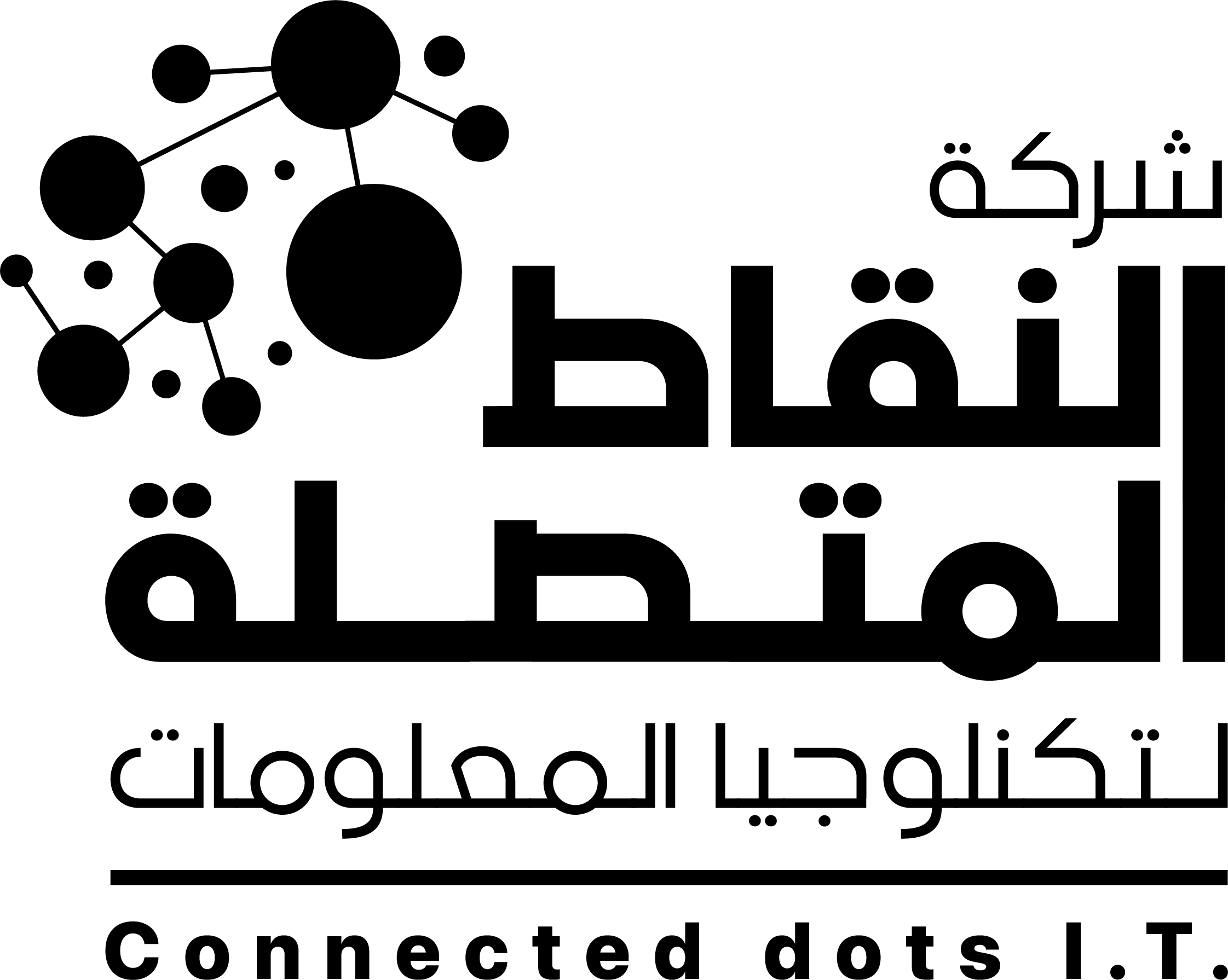 النقاط المتصلة لت